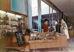 Гостиница "Юность", 1960-е